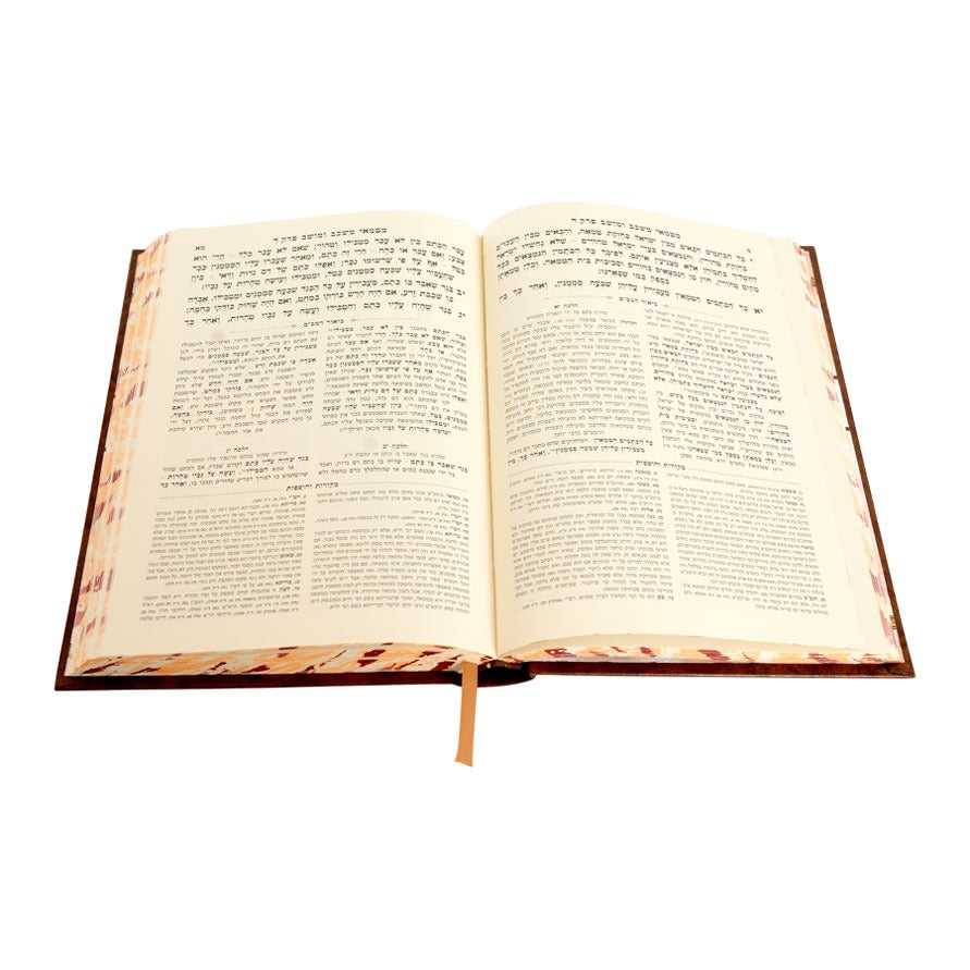 משנה תורה לרמב"ם המבואר טהרה - משכב ומושב / עוז והדר