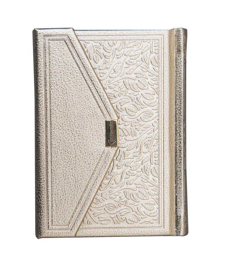 סידור מגנט דגם מעטפה עם תהילים פורמט קטן - בשלל מיני צבעים / נוסח ספרד