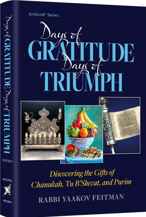 Days of Gratitude, Days of Triumph / ArtScroll - ימי תודה, ימי ניצחון - (אנגלית) / ארטסקרול