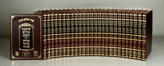 סט טור ושולחן ערוך לח' כרכים פורמט גדול / שירת דבורה - הבהיר