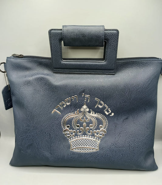 תיק טלית ותפילין - דמוי עור PU עם רצועה לנשיאה / צבע כחול כהה