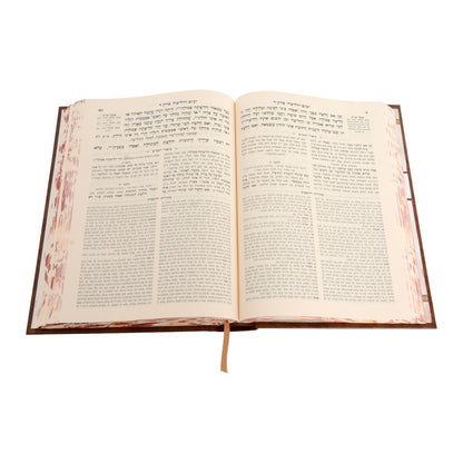 משנה תורה לרמב"ם המבואר נשים - יבום וחליצה / עוז והדר