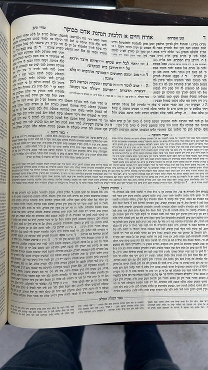 שולחן ערוך שולחן מלכים החדש עם משנה ברורה יד' כרכים