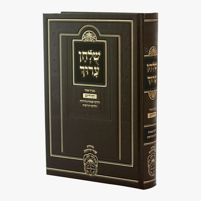 שולחן ערוך בכרך אחד דף ליום / עוז והדר