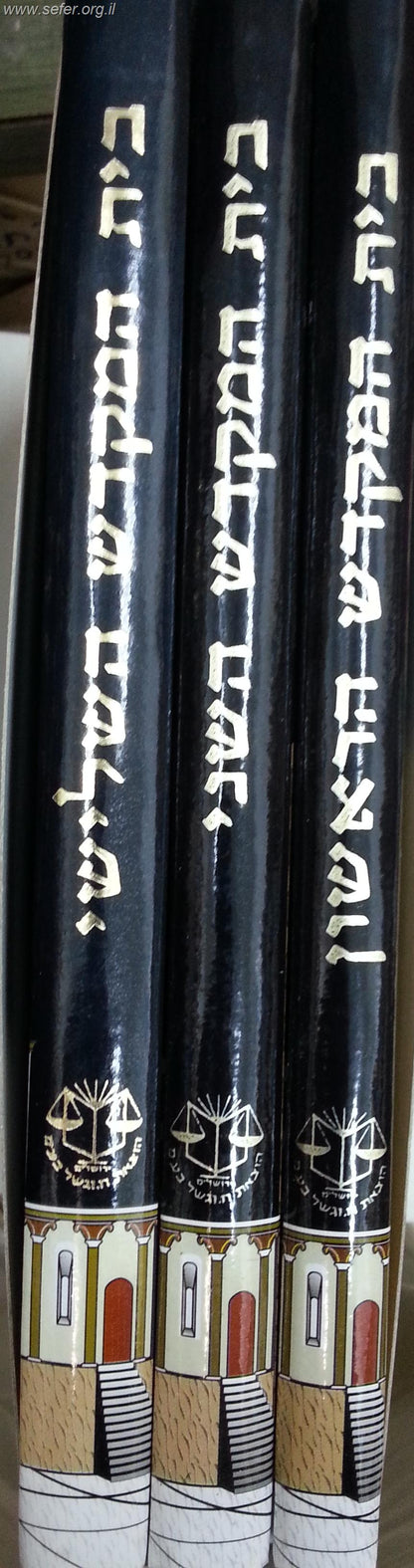 בית המקדש הראשון השני השלישי