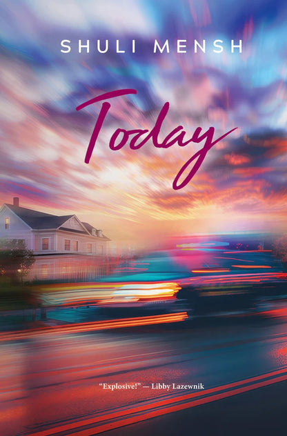 Today - a novel / Judaica Press - היום (אנגלית)