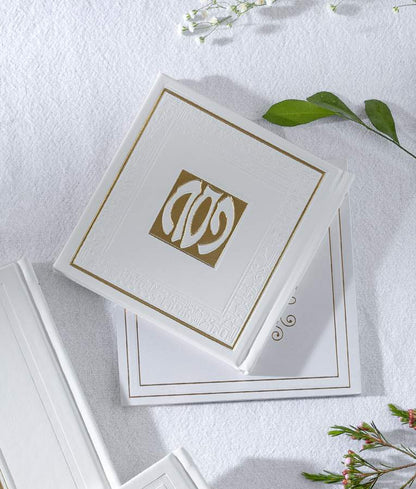 הגדה של פסח מרובעת כריכה קשה - בשלל מיני צבעים / נוסח אשכנז