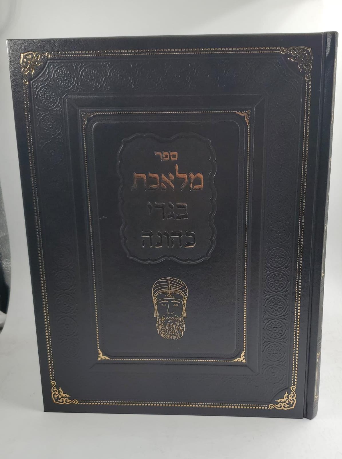 מלאכת בגדי כהונה - עניני צורת בגדי כהונה