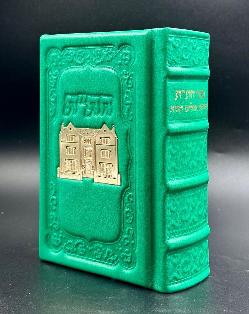 חת"ת - עור אמיתי עם טס זהב / צבע ירוק