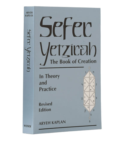Sefer Yetzirah - The Book of Creation / Rabbi Aryeh Kaplan - ספר יצירה / ר' אריה קפלן (אנגלית)