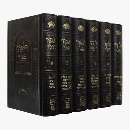 ש"ס תלמוד בבלי 6 כרכים - פורמט פנינים מקוצר / עוז והדר
