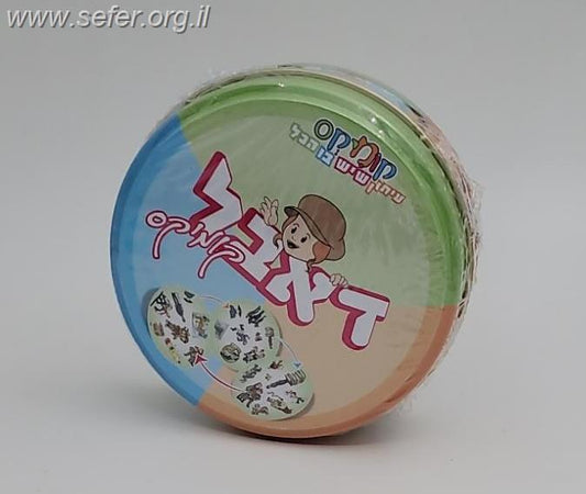 משחק קלפים - דאבל קומיקס