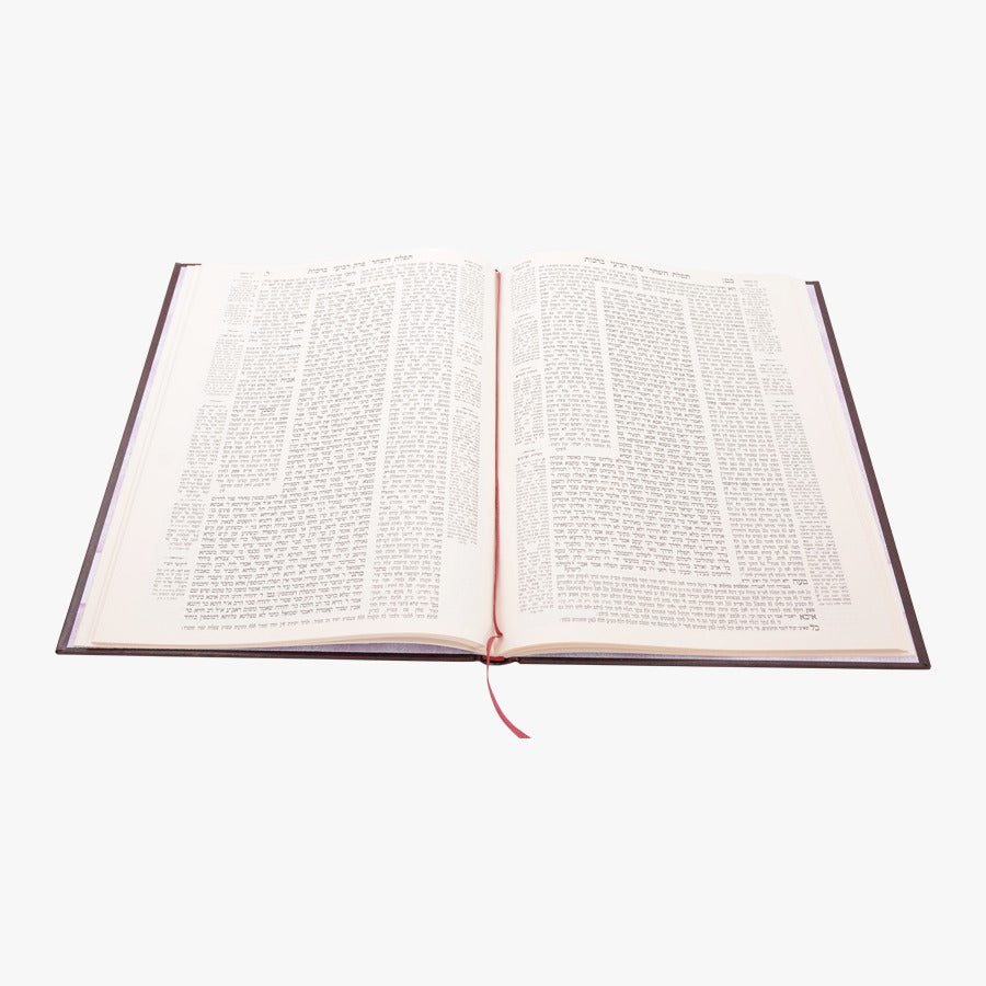 תלמוד בבלי עוז והדר תלמידים (בורדו) בלי מפרשים - מסכת ברכות