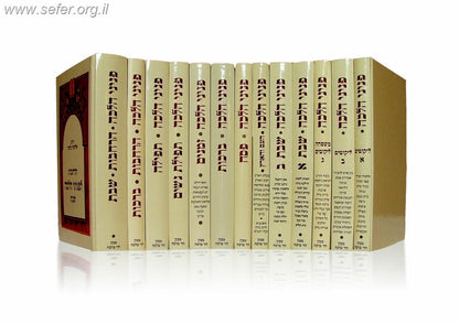 סט פניני הלכה - הרב אליעזר מלמד 22 כרכים - הסט השלם והמעודכן במבצע מיוחד!