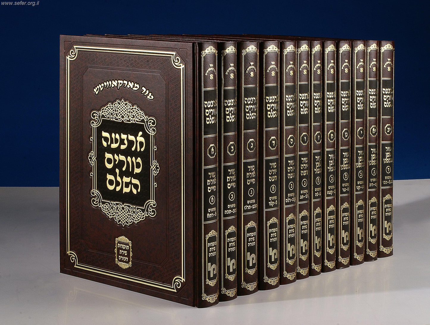 ארבעה טורים שירת דבורה מהדורת מארקוביץ גדול יב' כרכים