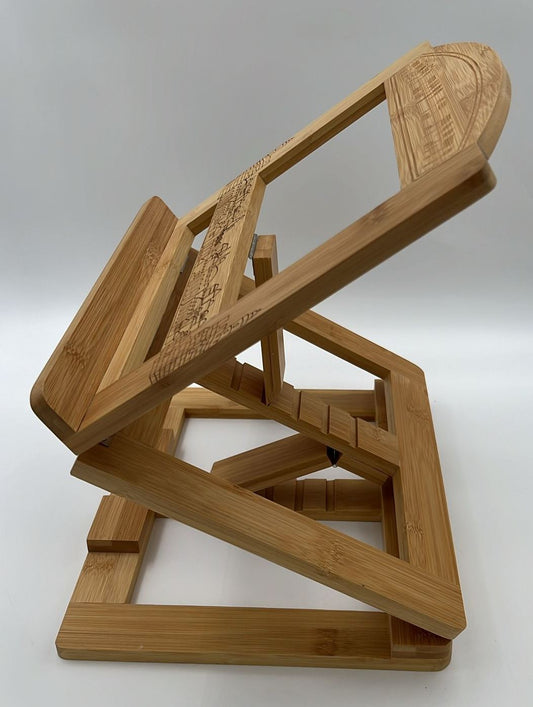 סטנדר שולחני מתקפל בדירוג כפול - חום בהיר / בעיטור ירושלים