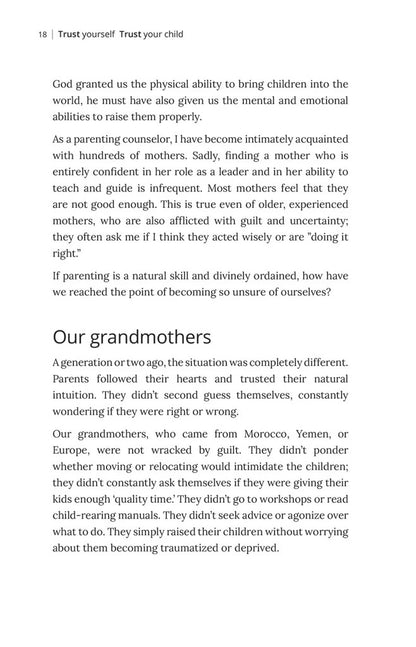 Trust Yourself, Trust Your Child / Dikla Josefsberg - המפתח להורות נכונה (אנגלית)